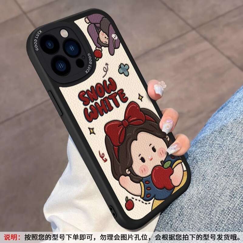 Apple 16 Pro Max Phone Case 15 Plus Painted 14 Lambskin 13 Snow White 12 Full Coverage 11 S260128