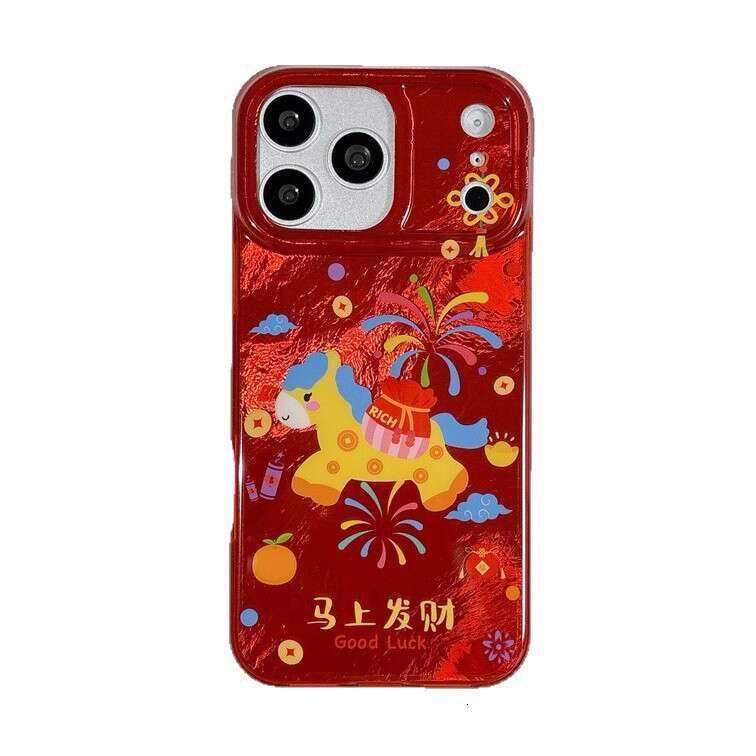 New Year Red Fireworks Lucky Bag Little Horse Compatible with iPhone 17 Apple 16 Pro Max/15/14 Phone Case High-end Feel S260128