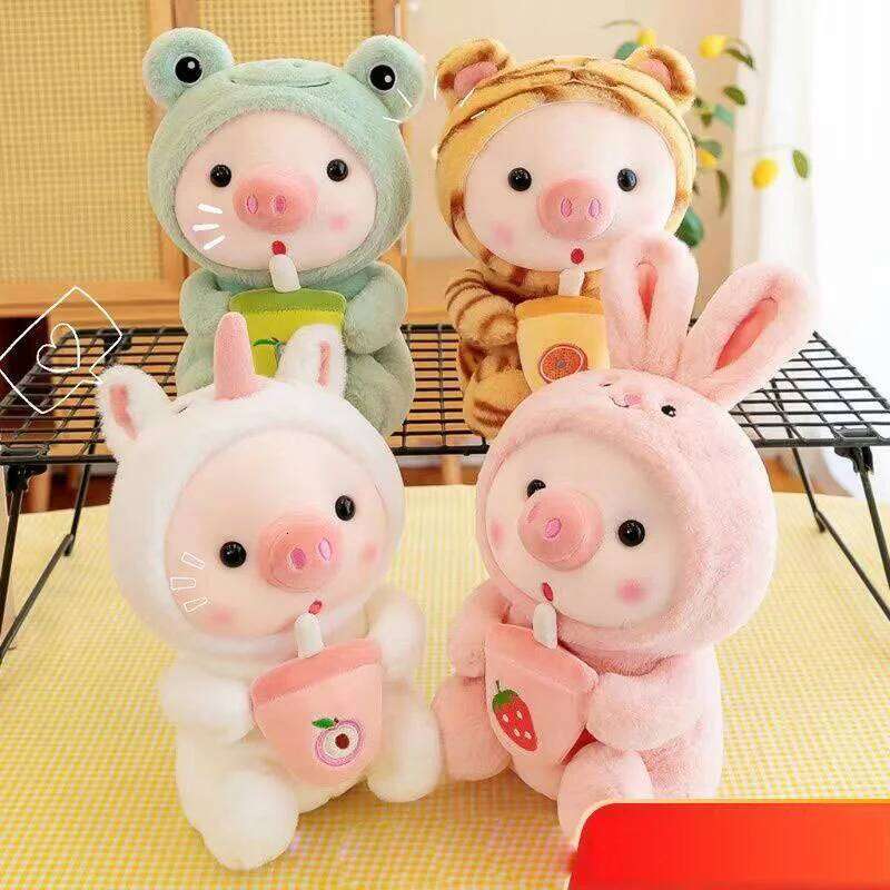 25cm Kawaii Bubble Pig Plush Toy Stuffed Animal Bunny Frog Tiger Soft Pillow Cup Milk Tea Boba Plushies Doll Kids Birthday Gifts Y260128