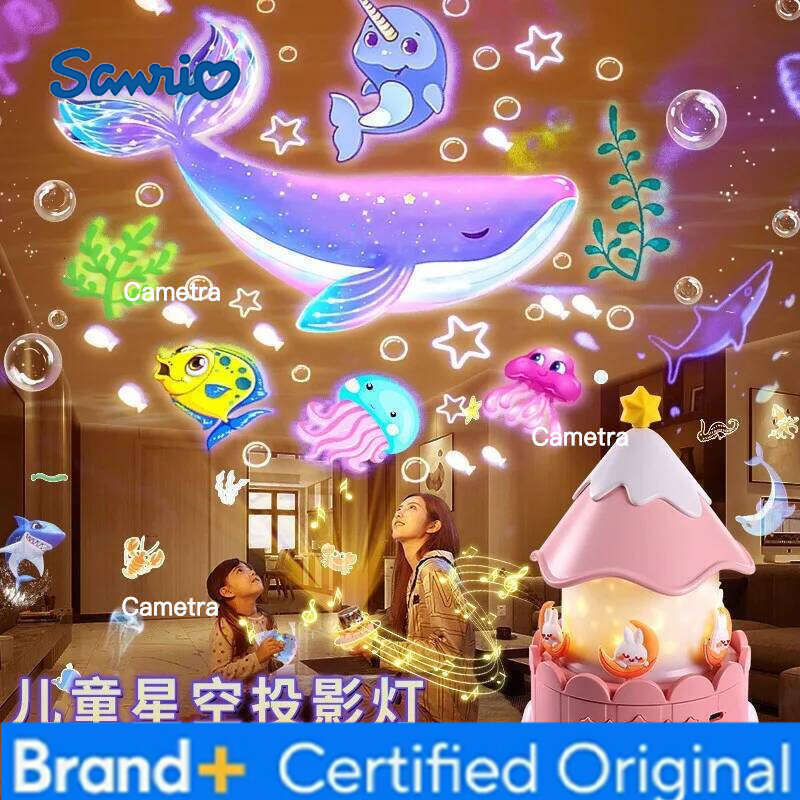 Sanrio Creative Star Ambient Gift Music Box Children's Night Light Girls Carousel Projection H2601281