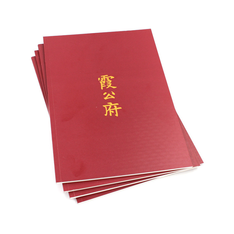 Hardcover Picture Children's Pop-up Printing Flip Processing Early Education Tear-resistant Butterfly Book