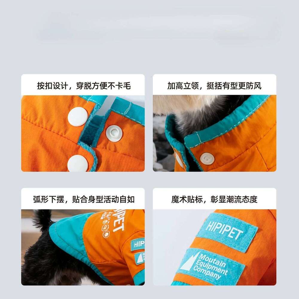 Winter Warm Windproof Dog Coat for Small Medium Dogs Thickened Two Legs Jacket Colorful Windbreaker Pet Designer Clothes 2026 XJ260127