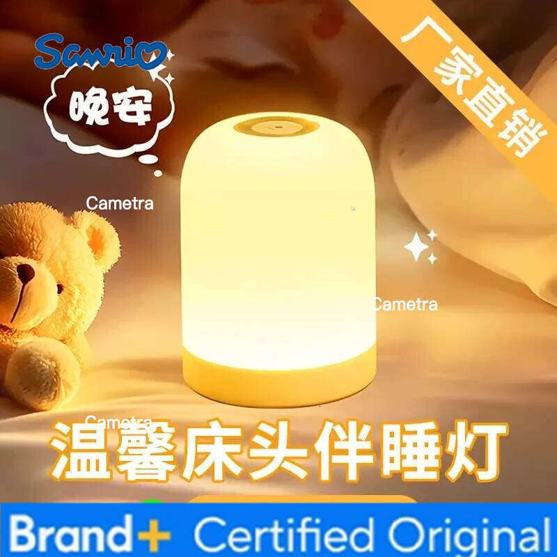 Sanrio hot children's sleep light New touch rechargeable night light, bedroom bedside lamp,baby feeding eye protection table lamp H260128