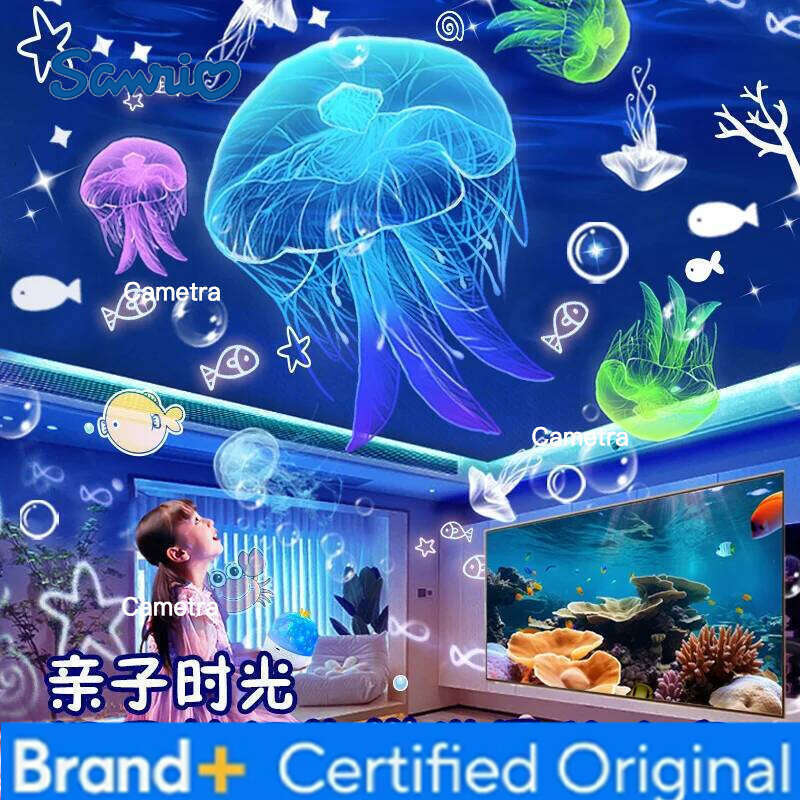 Sanrio Crown Galaxy Projector Night Lamps for Boy Anime Hello Kitty Kuromi Cinnamoroll Girl Multicolor Projection Led Light Gift H260128