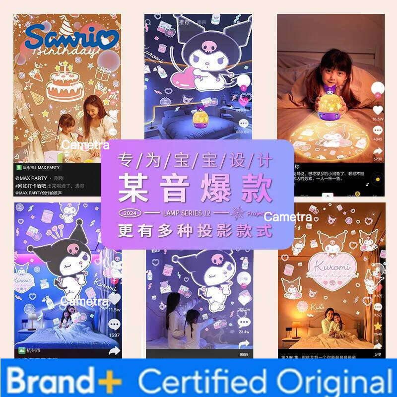 Sanrio New Kuromi Projector Cinnamon Roll Nightlight Children'S Birthday Christmas Gift Bedroom Sky Lamp H2601281