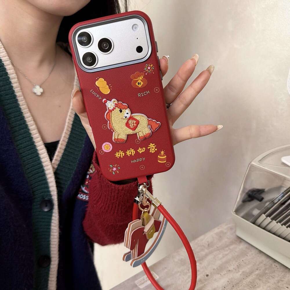 Embroidered Pendant Compatible with iPhone 17 Pro Max Phone Case New 16 Horse Year Prosperity 15 Niche 14 S260128