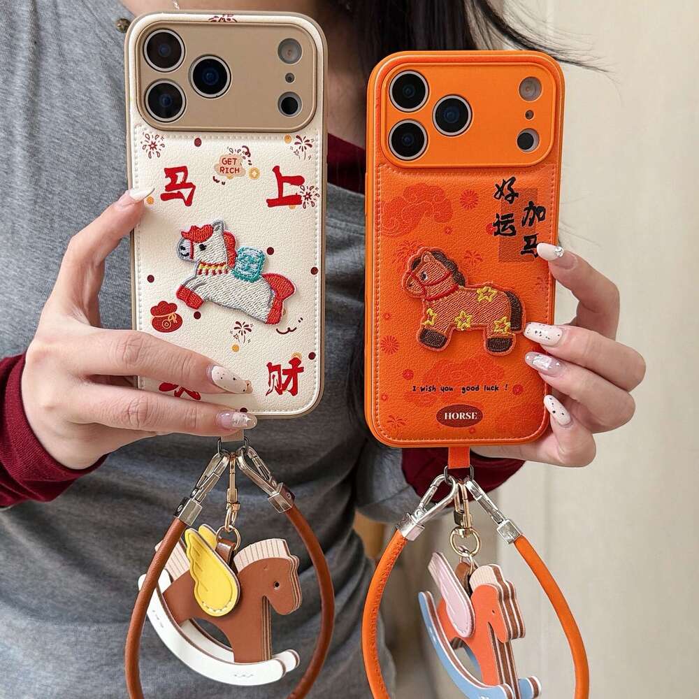 Embroidered Pendant Compatible with iPhone 17 Pro Max Horse Year Phone Case New 16/15 Bulge 14/13 Niche S260128
