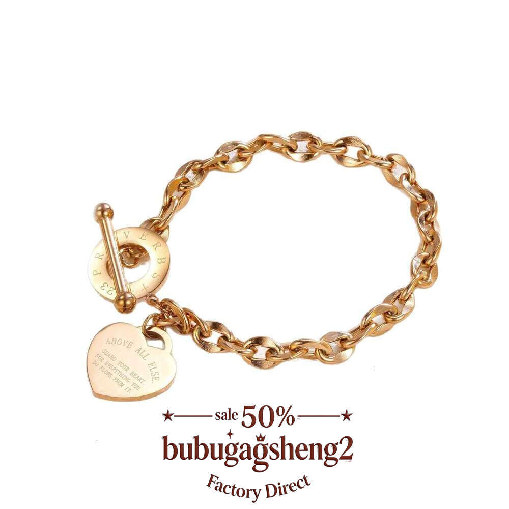 Bracelet Women's Gold Chunky Chain Titanium Steel Engraved Heart Pendant Snap Button Trendy Versatile Jewelry