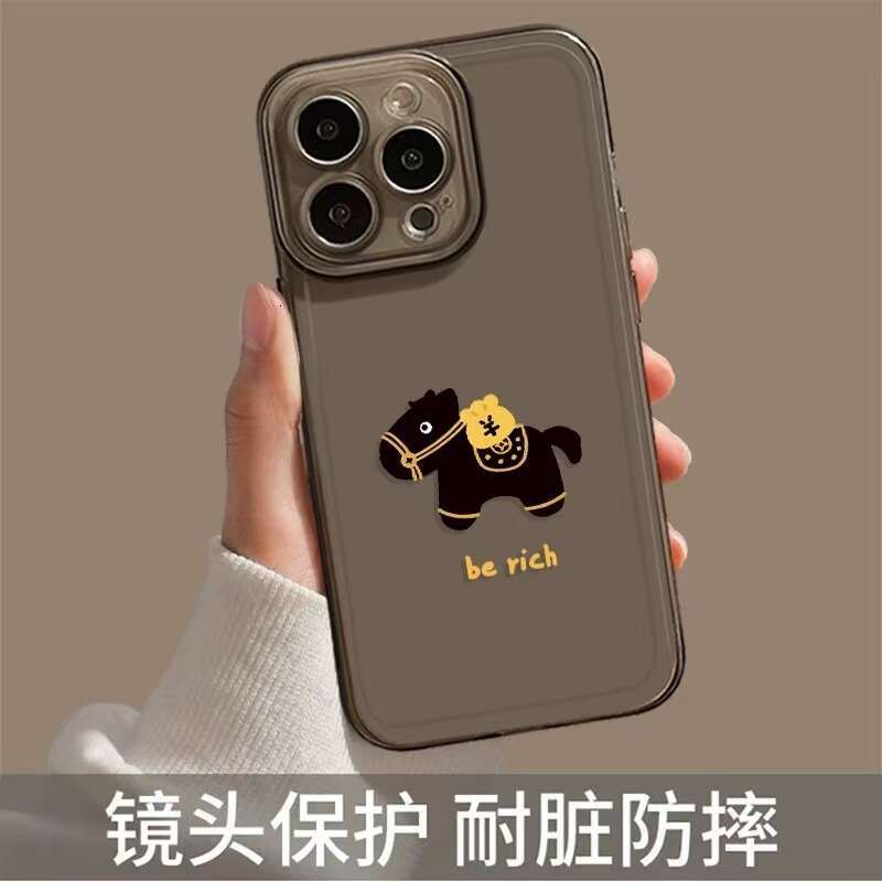 2026 Prosperity Suitable for Apple 17 Phone Case Transparent iPhone 16 New Model 15 Get Rich Quickly 13 Year of the Horse S260128