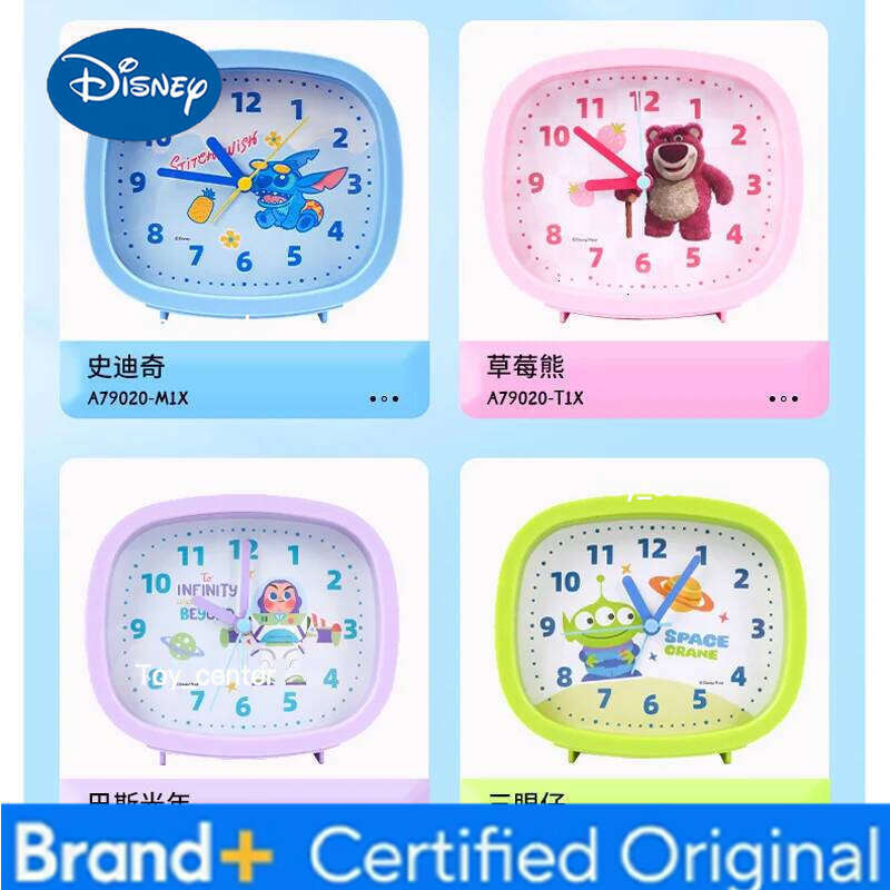 Disney Mickey Marvel Ice and Snow Strawberry Bear Buzz Lightyear Three Eyed Boy Children Cartoon Round Square Alarm Clock Gifts H260128