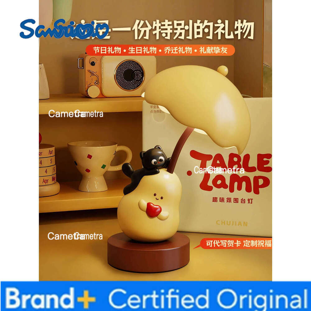 Sanrio Home Decor Cartoon Animal Sculpture Ornaments Decorative Table Lamp Bedroom Bedside Birthday Christmas Gift Cute Night Light H260128