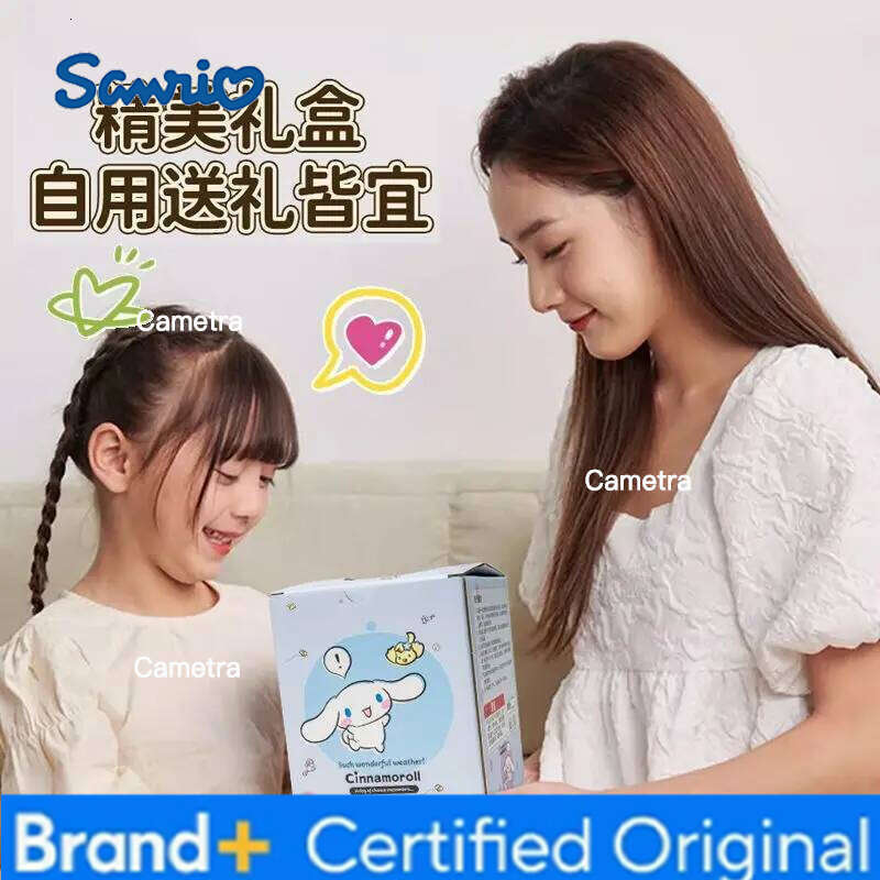 Sanrio Kawaii Cinnamoroll Starry Sky Projection Lamp Night Light Eight Sound Box Bedroom Dreamy Projector Children's Girls' Toys H260128