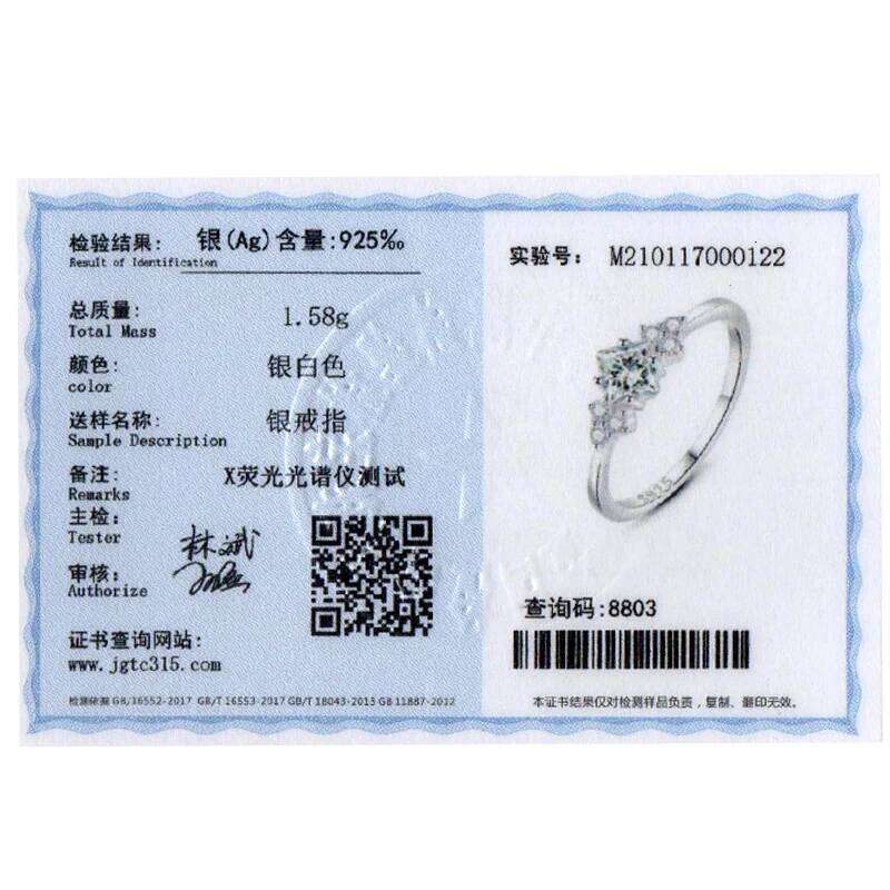 Ailmay 100% 925 Sterling Sparkling Square Cubic Zirconia Finger Ring For Women Wedding Statement Fine Silver Jewelry XJ260127