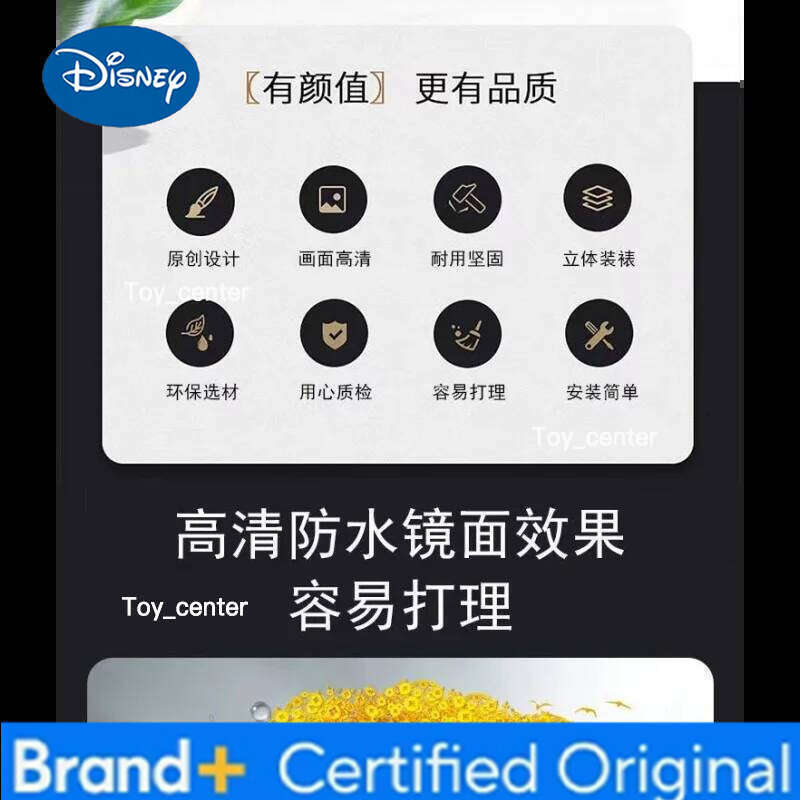 Disney Toy Story Lotso living room, bedroom, simple, modern, cute, creative, cartoon shape, fashionable decoration, wall clock H260128