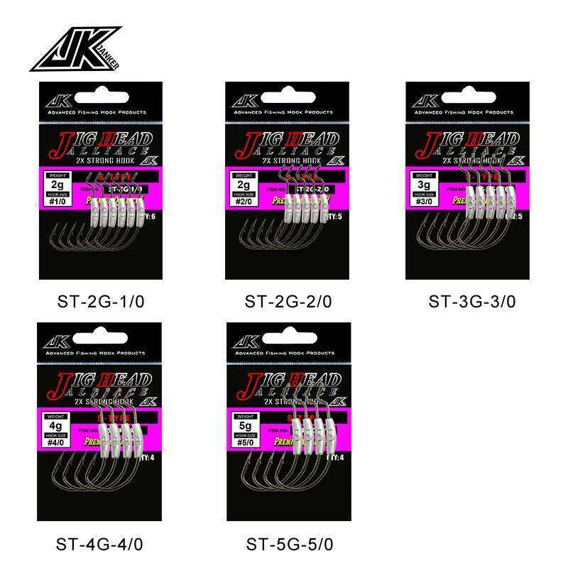 JK ST 2-5g Jig Head 2X Strong Black Nickel Rust Resistance Saltwater Weighted Worm Barbed Fishhook Z260128