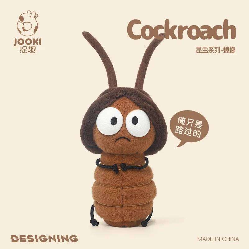 Cute Cockroach Plush Toy-Ultra Soft Squishy Stuffed Insect Adorable Kawaii Bug Plushie Unique Funny Gift for Entomology Lovers Y260128