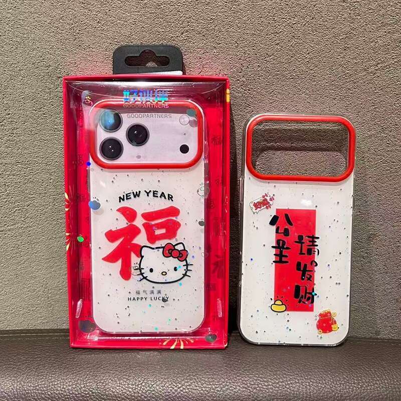 Fortune New Year Compatible with Huawei MATE80 Phone Case Cute Cartoon P80Pro/+ MATE60 Protective Cover S260128