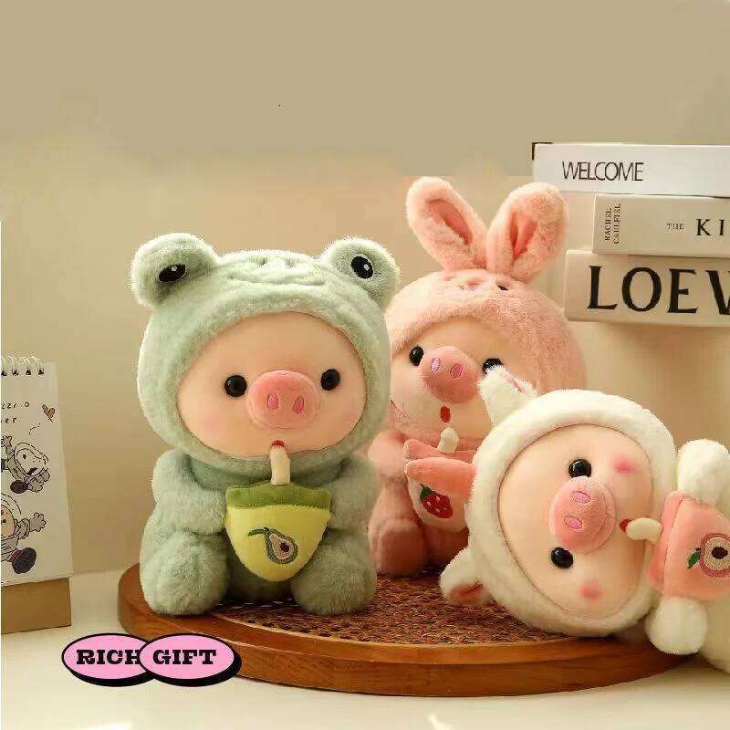 25cm Kawaii Bubble Pig Plush Toy Stuffed Animal Bunny Frog Tiger Soft Pillow Cup Milk Tea Boba Plushies Doll Kids Birthday Gifts Y260128