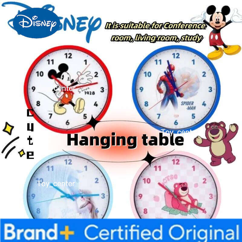 Disney Elsa Mickey Lotso Cute Creative Personality Living Children's Room Wall Mounted Silent Hanging Cartoon Clock H260128