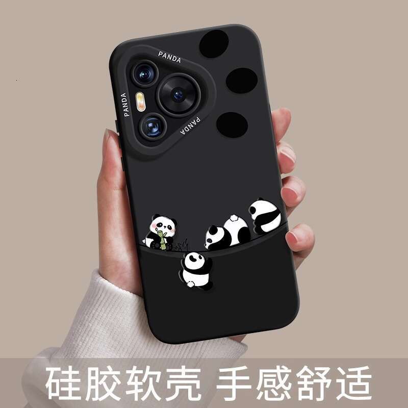 Compatible with Huawei Pura Phone Case New 80 Panda Niche P70 Pro Cute 60 Shockproof Trendy Fun S260128