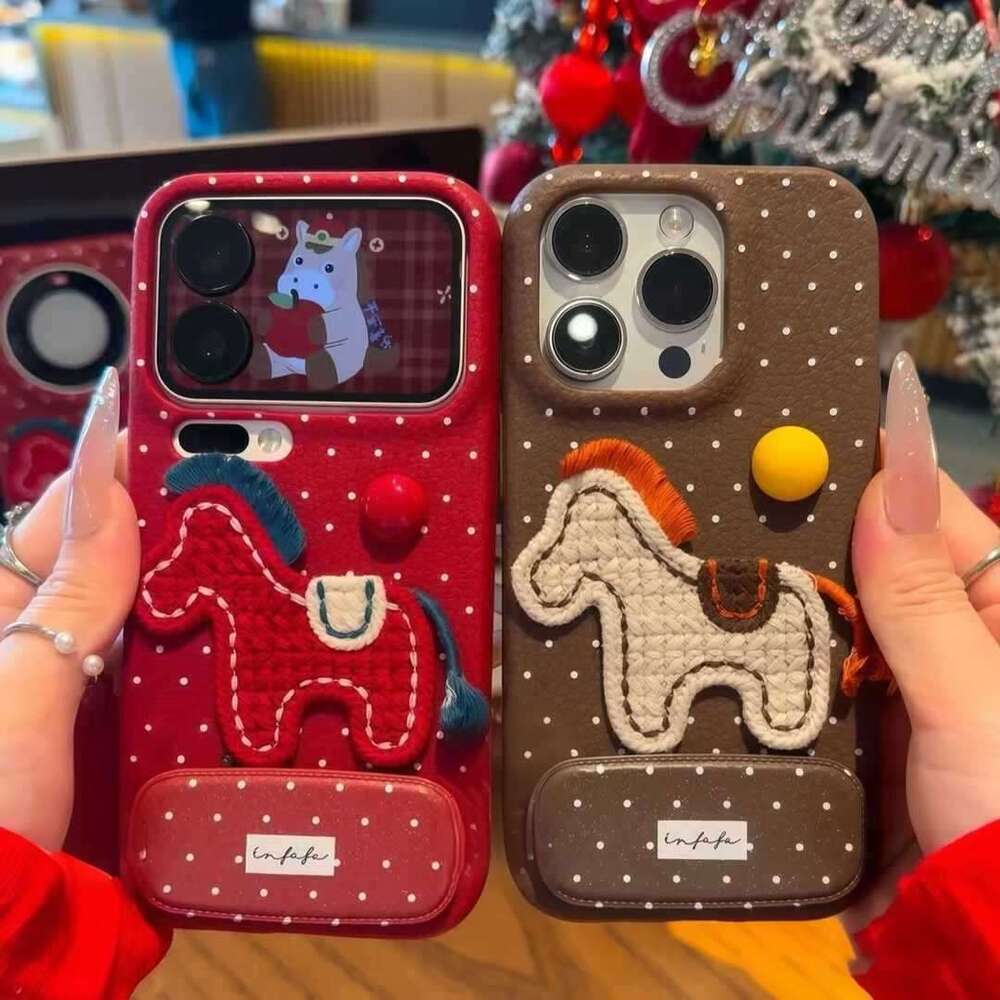 Compatible with Apple 17 Max 16 Pro High Aesthetic for Girls 15 New Year 11 Lychee Pattern Phone Case S260128