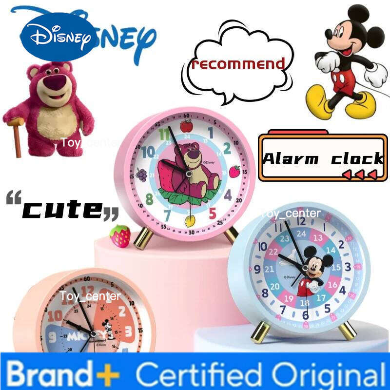 Disney Mickey Lotso cute sweet creative kawaii good looks personality simple anime peripherals student cartoon alarm clock gift H260128