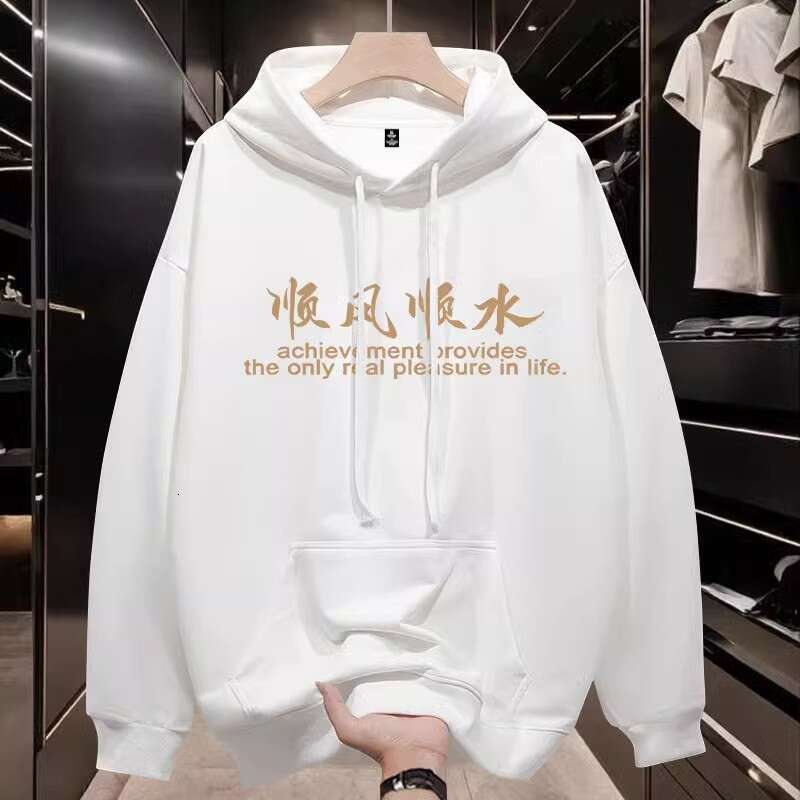 New Arrivals Trend Hoodie For Men New Spring And Autumn Loose Fit Hooded Fleece Lined American Style Cool Men's Jacket Luanyun