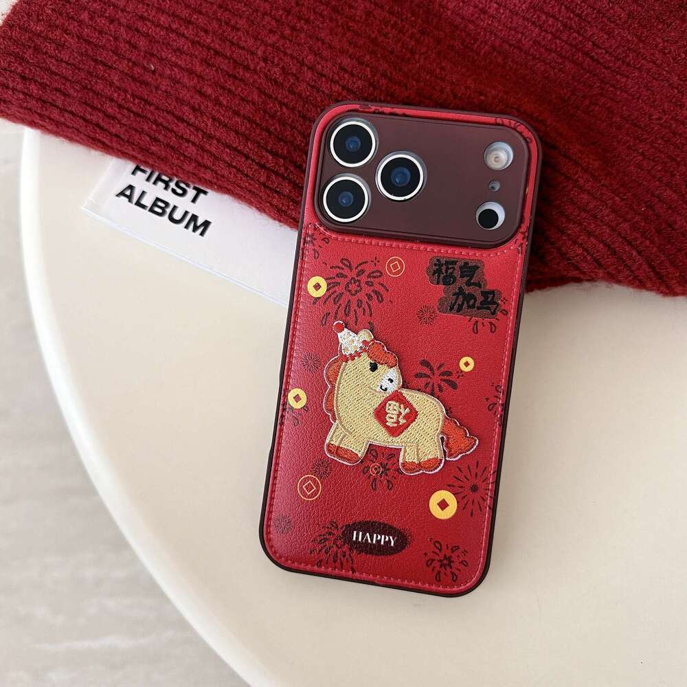 Embroidered Pendant Compatible with iPhone 17 Pro Max Horse Year Phone Case New 16/15 Bulge 14/13 Niche S260128