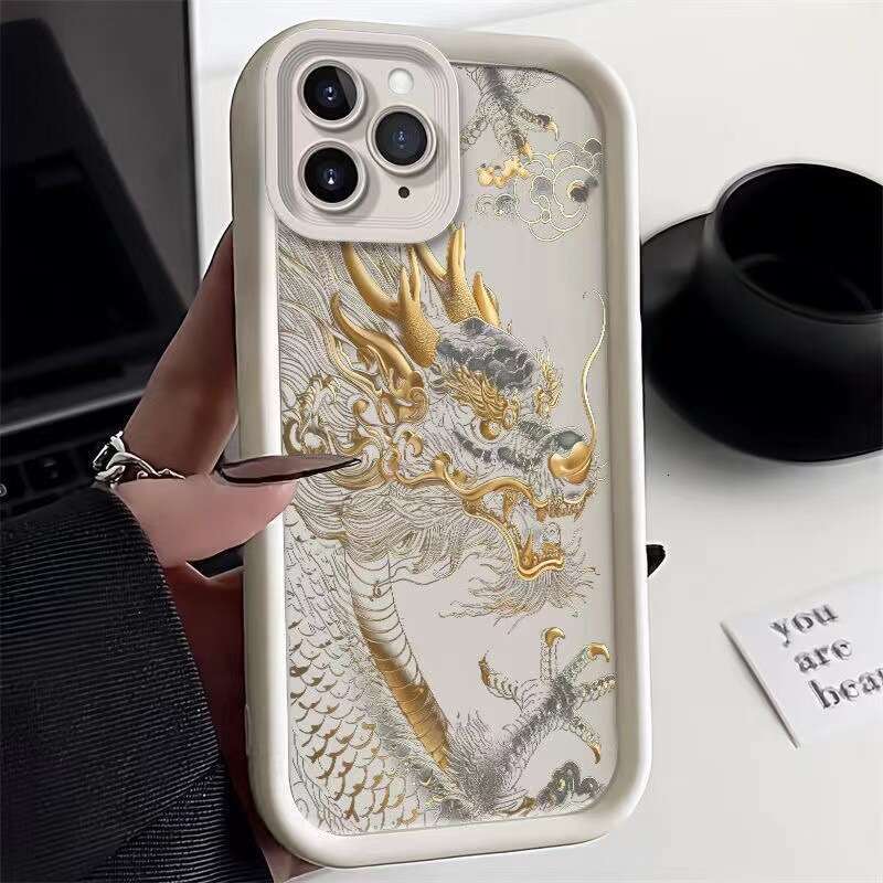 Chinese Dragon Compatible with Apple 15 National Trend 16 Max Phone Case iPhone 17 Cool 14 Pro Niche 13 S260128