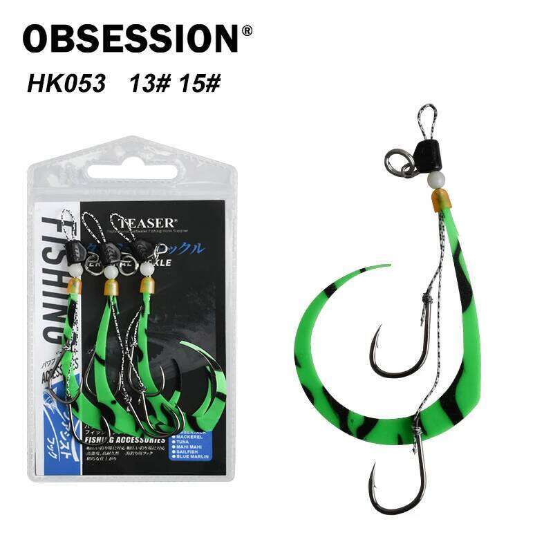 OBSESSION HK053 3pcs/bag Luminous Octopus Cuttlefish Jig Head Fishhooks Deep Sea Fishing Soft Squid Silicone Skirt Hooks Z260128