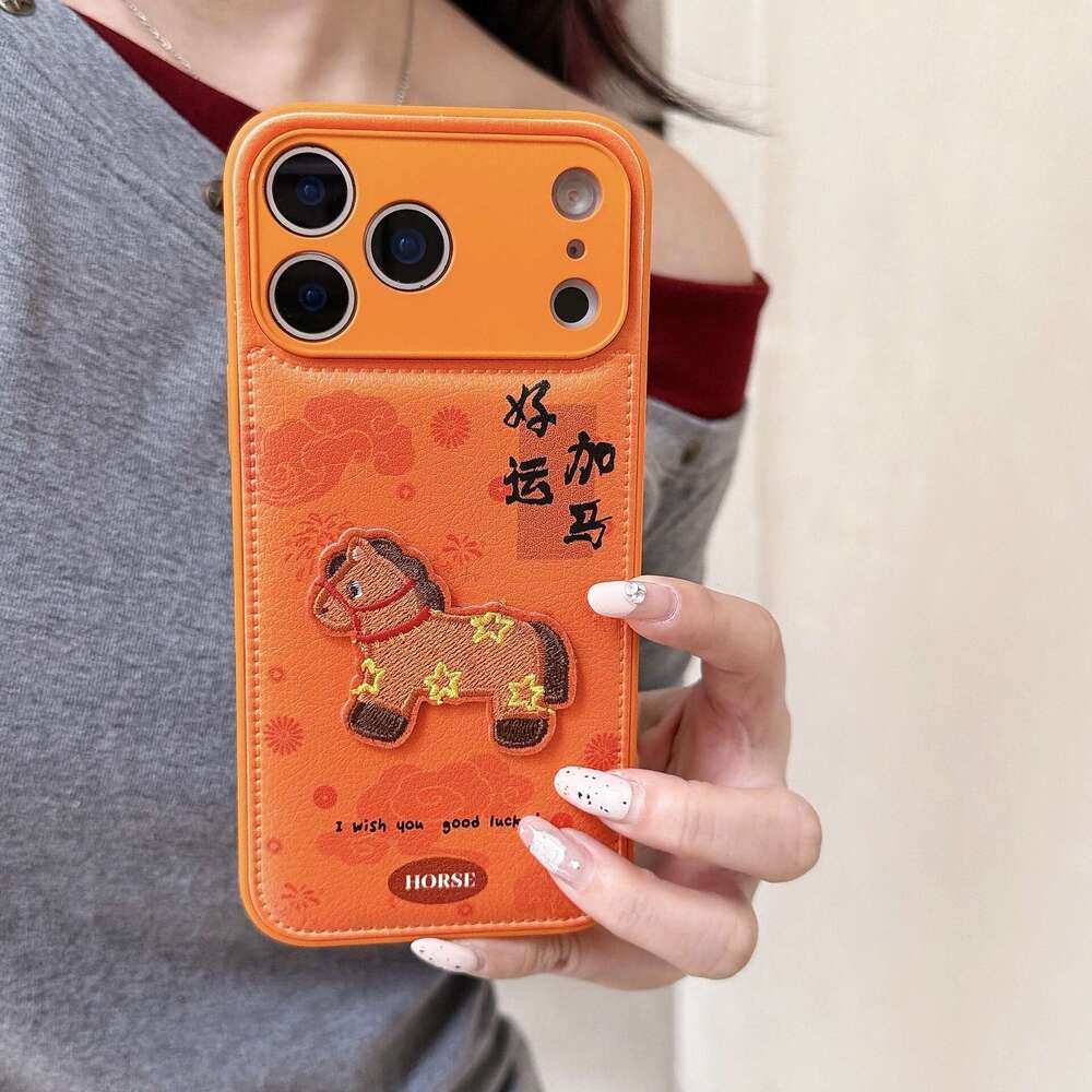 Embroidered Pendant Compatible with iPhone 17 Pro Max Horse Year Phone Case New 16/15 Bulge 14/13 Niche S260128