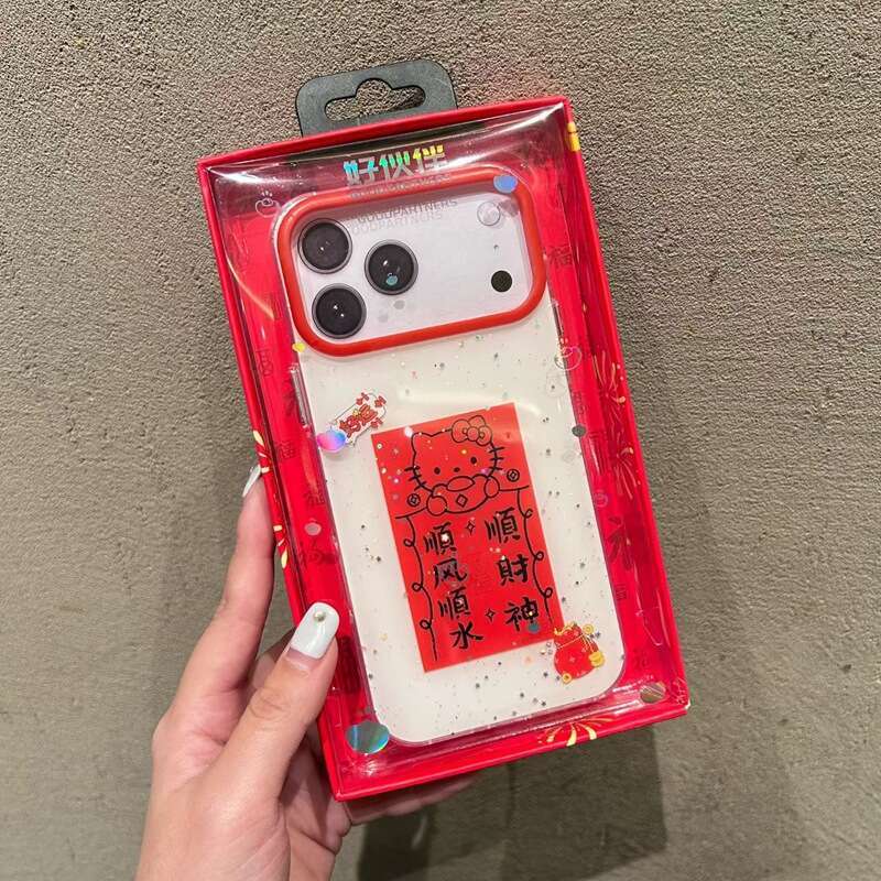 Fortune New Year for Huawei P80Pro/+ Phone Case Glitter Cartoon Text MATE80 Protective Cover S260128