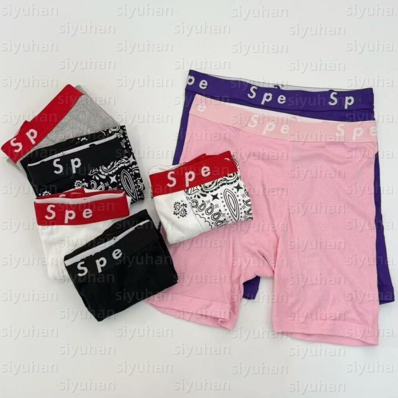 Designer men's shorts, underwear, sport pants, hip-hop rock style fashionable tight pants, trendy underwear, fashionable quick-drying shorts.