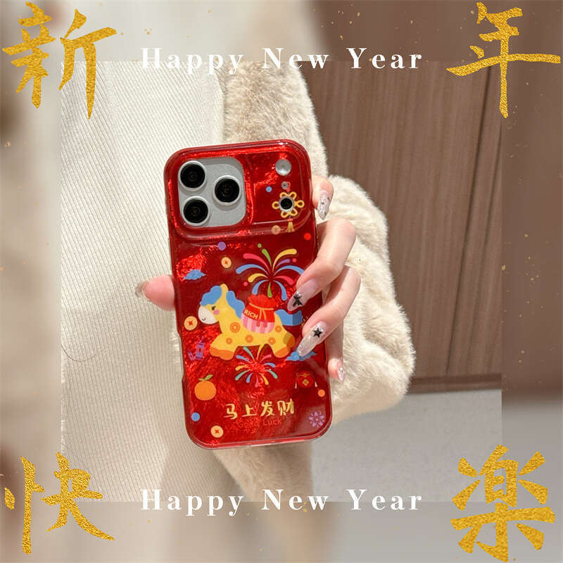 New Year Red Fireworks Lucky Bag Little Horse Compatible with iPhone 17 Apple 16 Pro Max/15/14 Phone Case High-end Feel S260128