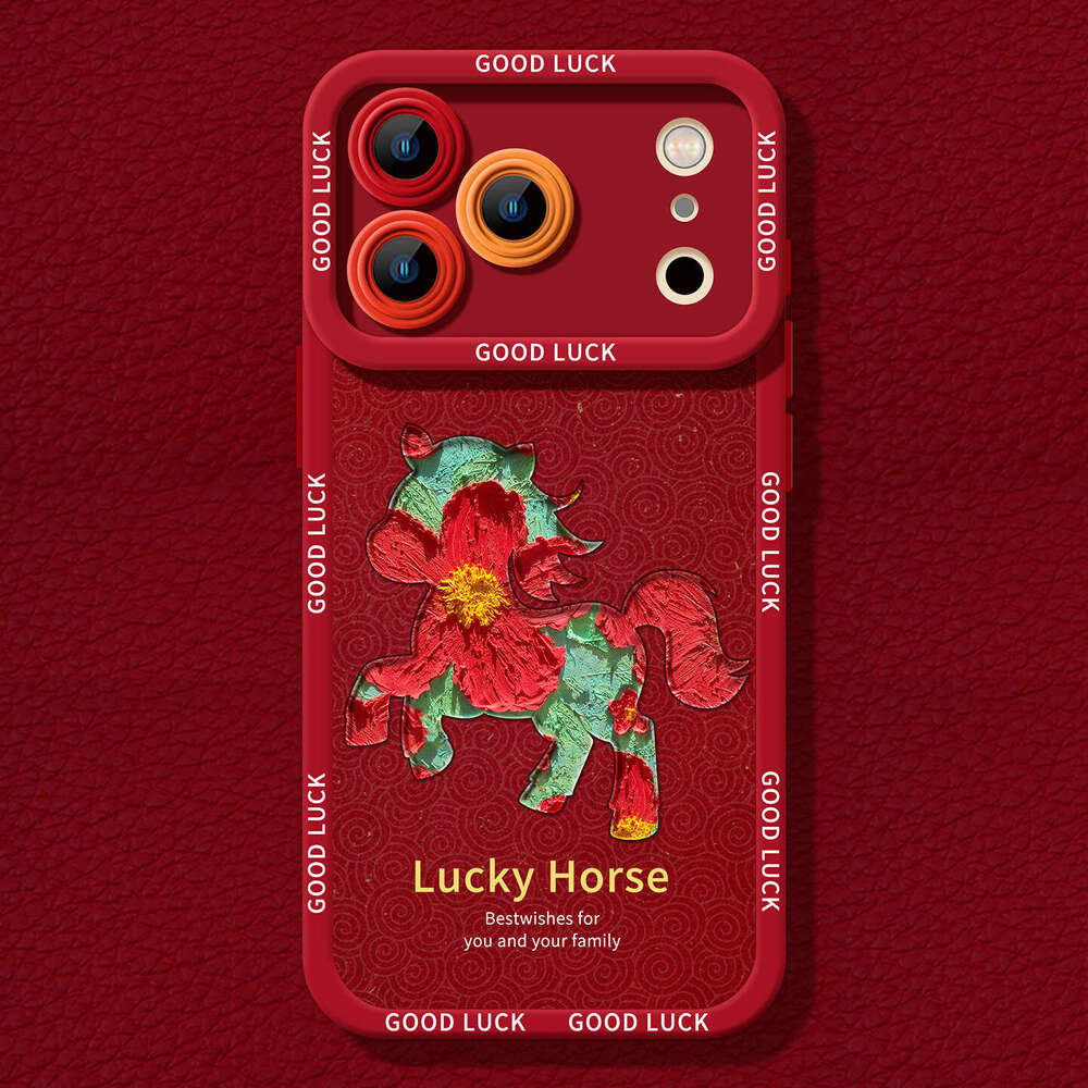 Compatible with Apple Pro Max Phone Case of the Horse 16 Zodiac Year 15 Plus High-End Leather Texture 14 Protective Cover 17 S260128