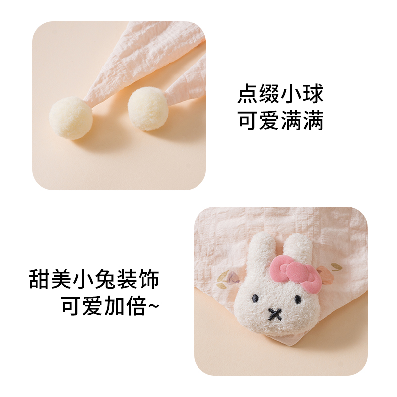 Korean-style children's triangular scarf for autumn, lightweight, cute girl's scarf, windproof and warm