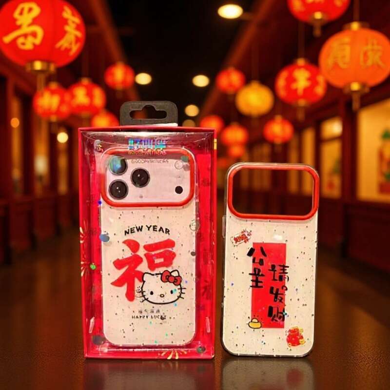 Good Partner New Compatible with iPhone 17 Phone Case Apple 16 Year of the Horse Prosperity 14 Cartoon Text Protective Cover S260128