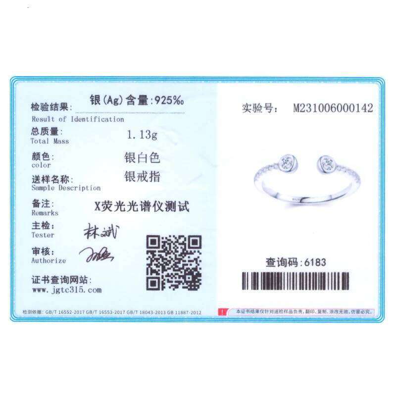 Ailmay Real 925 Sterling Silver Trendy Round AAAAA CZ Adjustable Finger Rings For Women Engagement Anniversary Fine Jewelry Gift XJ260127