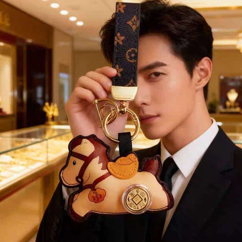 New Of The Series Fortune Horse Keychain Bag Pendant Zodiac Year Ornament Couple Creative Gift