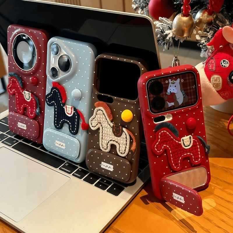 Compatible with Apple 17 Max 16 Pro High Aesthetic for Girls 15 New Year 11 Lychee Pattern Phone Case S260128