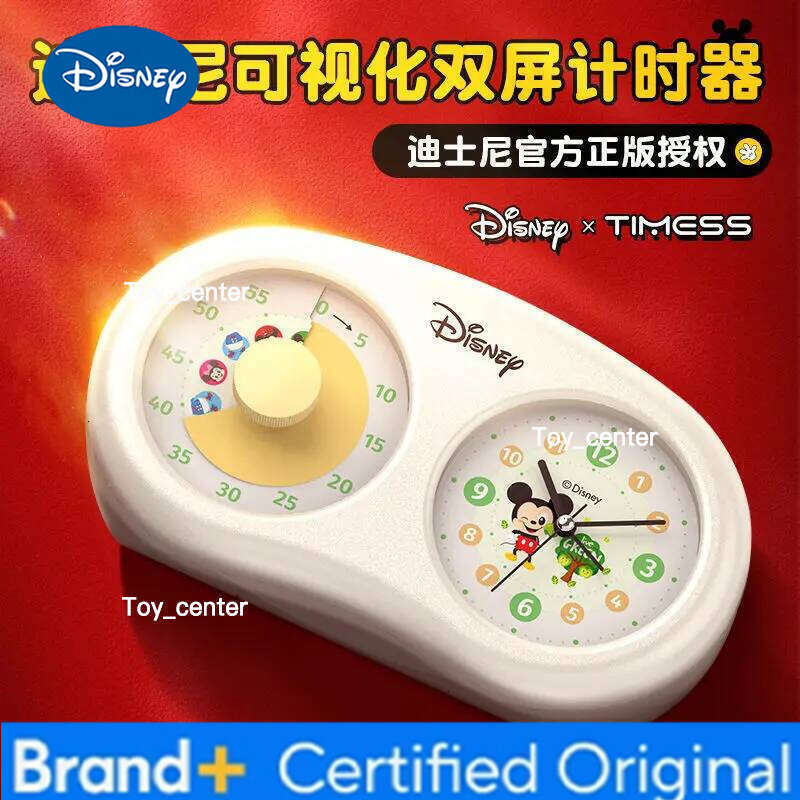 Disney Elsa Student Alarm Cute Cartoon Personalized Creative Dual-Screen Silent Clock Birthday Gift for Boys and Girls H260128
