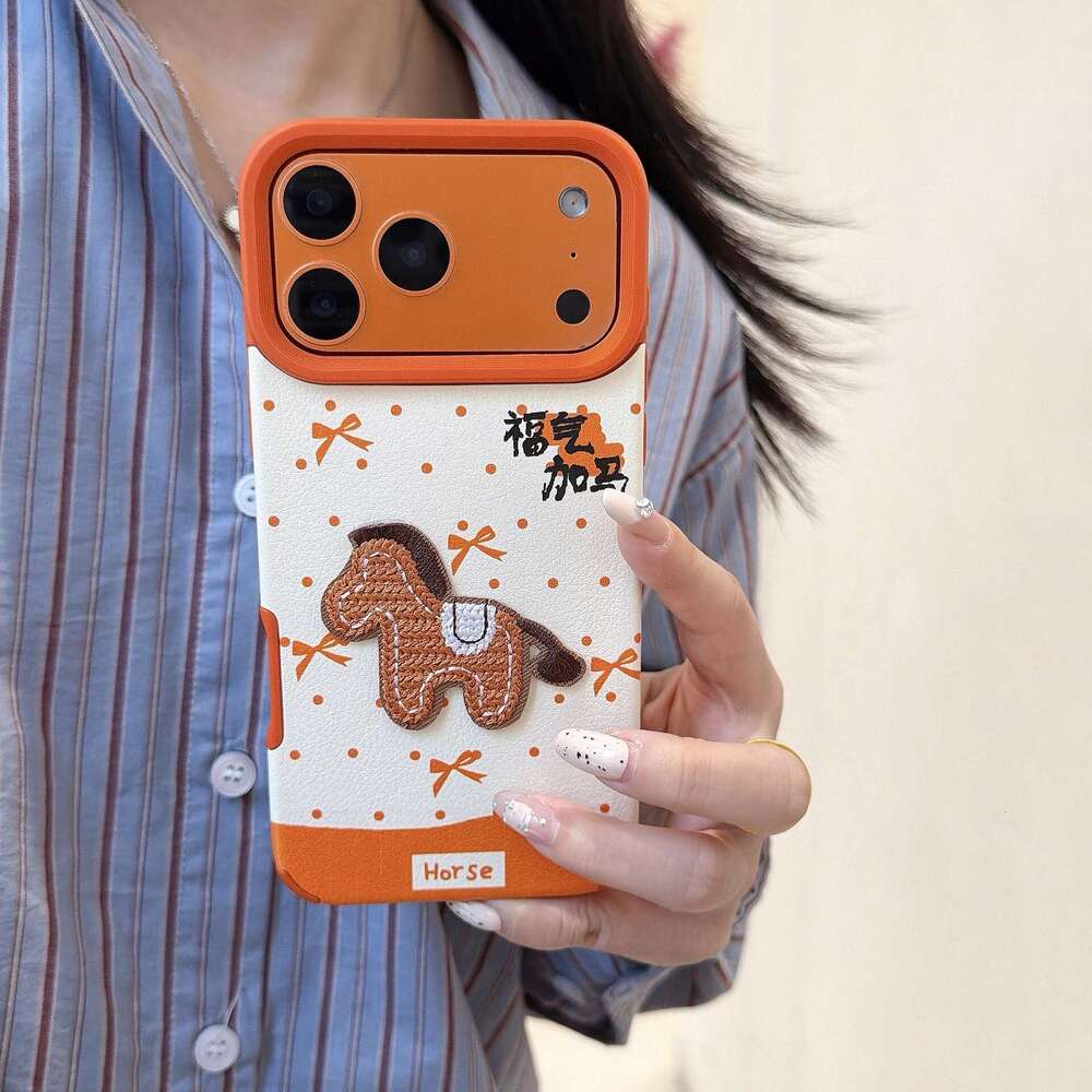 Suitable for iPhone 17/16 Phone Embroidered Pony 15 Pro Max New Pendant Huawei Mate 80 Case S260128