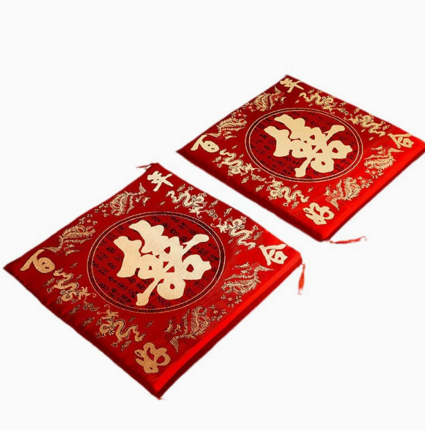 Washable Chinese Red Embroidery Seat Cushion Year Wedding Gifts Thicker Pad Chair Kitchen Office Soft Patio 211203