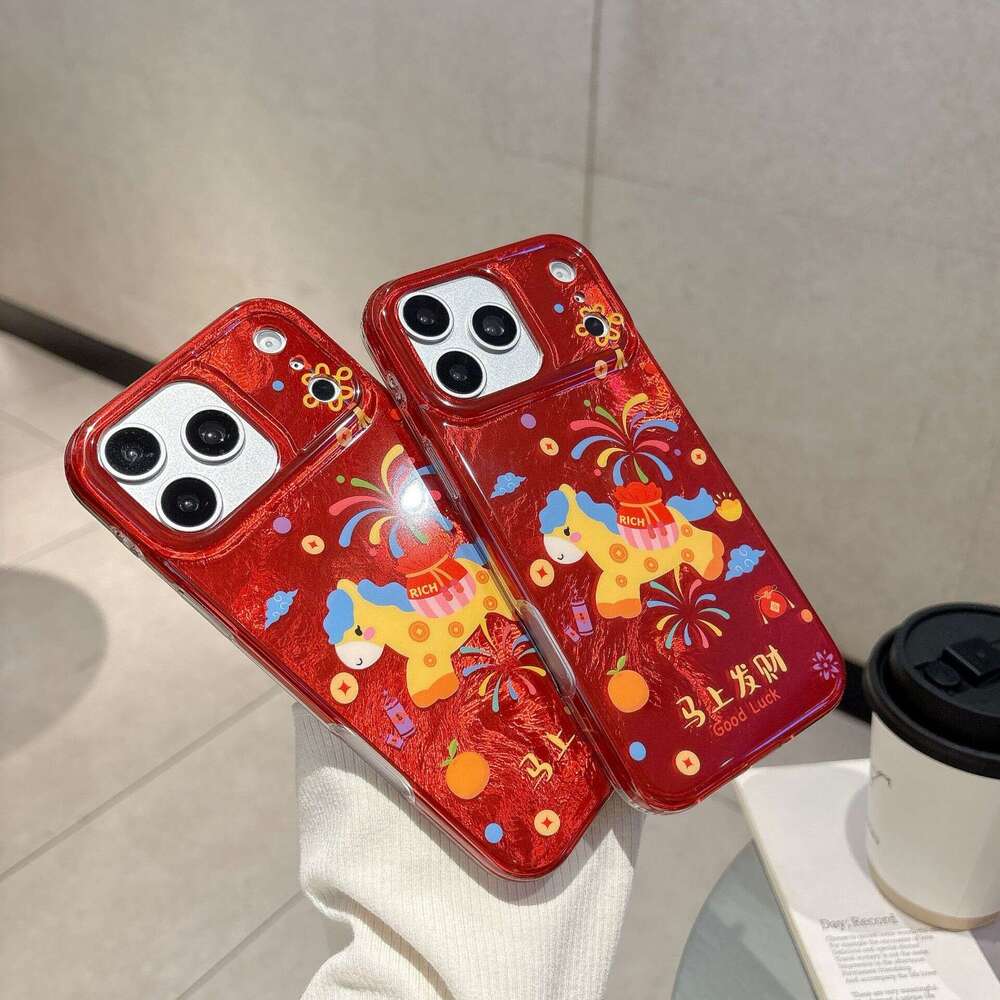 Chinese Style IMD Double Layer New Edition Horse Year Prosperity Suitable for Apple 17 Pro Max Phone Case 15/16 Protective Cover 13 S260128