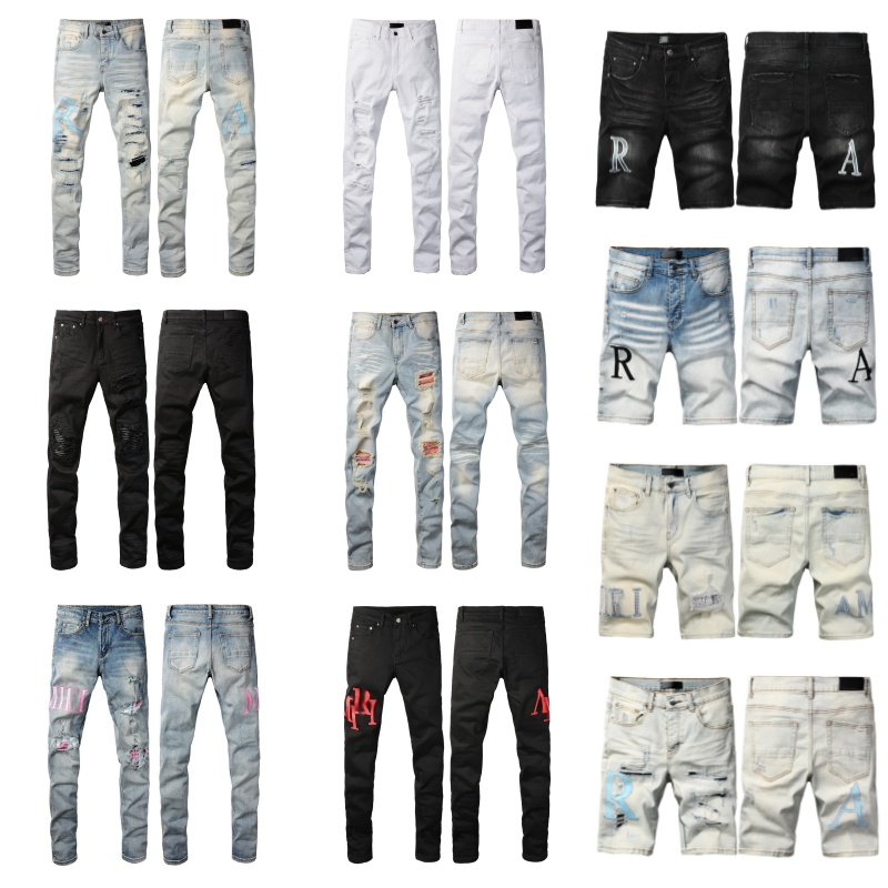 Jeans Mens Designer… - image