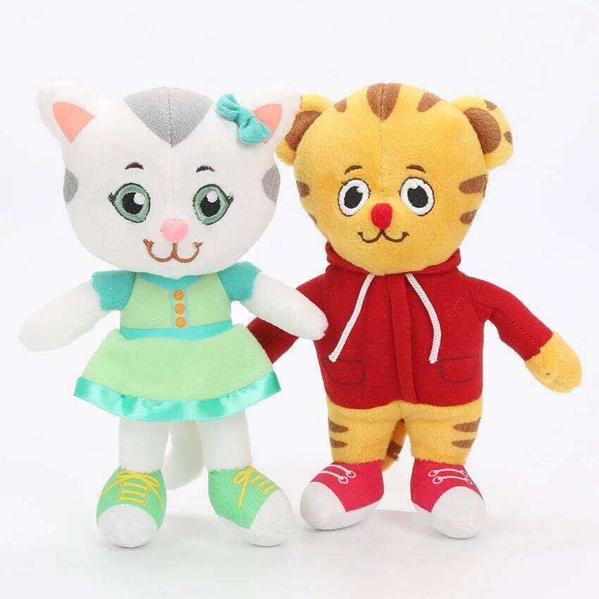 20cm Tiger's Neighborhood Animals doll Daniel Tiger Plush Doll Stuffed Toy Baby Soft Toys Y260128