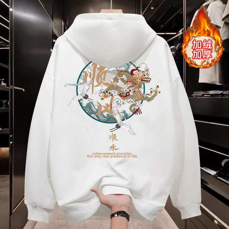 New Arrivals Trend Hoodie For Men New Spring And Autumn Loose Fit Hooded Fleece Lined American Style Cool Men's Jacket Luanyun