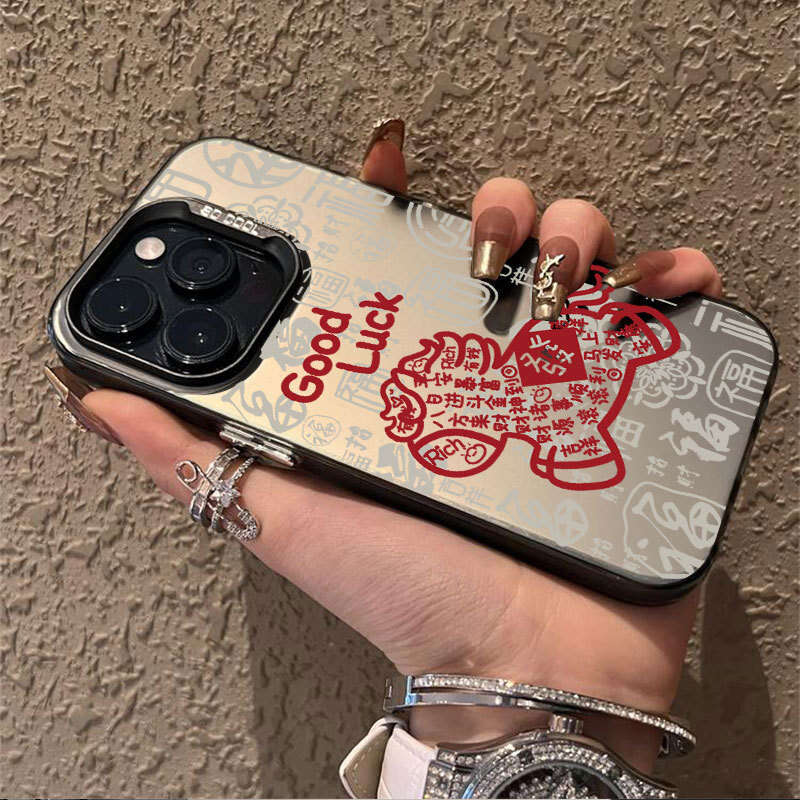 Year of the Horse Auspicious Suitable for Apple 16 National Trend 14 Phone Case iPhone 17 Text 15 Pro Max Creative 13 S260128