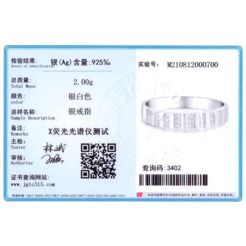 Ailmay Top Quality Real 925 Sterling Silver Trendy Charm Dazzling Clear CZ Geometry Finger Ring For Women Elegant Jewelry Gift XJ260127