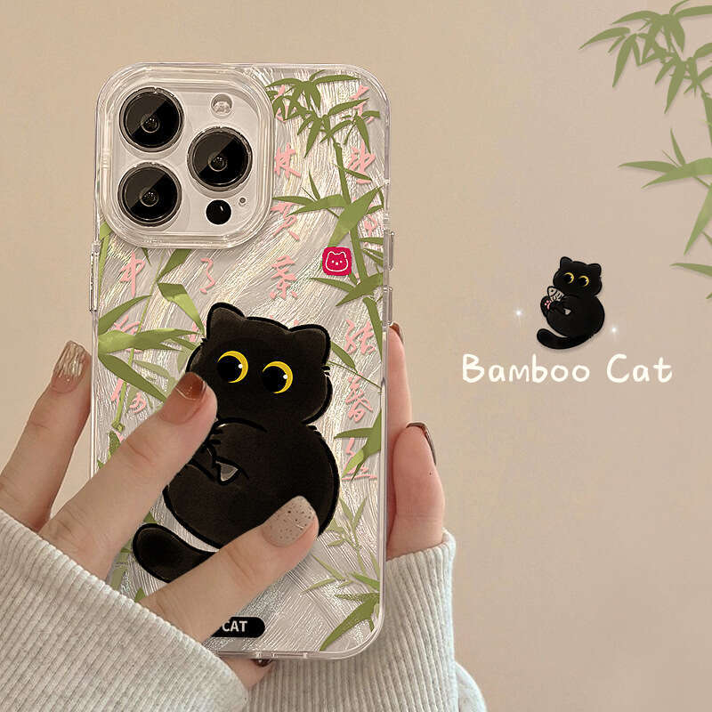 Compatible with Apple 15 Pro Phone Case iPhone 14 Cute Bamboo Panda 13 Feather Yarn IMD Laser 12 Chinese Style 11 S260128